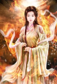 情天欲海