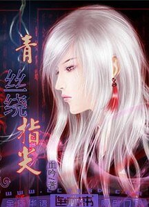 不負流年